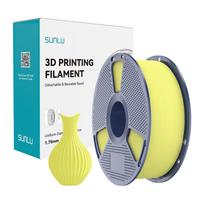 3D spausdintuvo siūlas Sunlu PLA Classic LY, 1.75 mm, 1 kg, citrininis