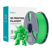 3D spausdintuvo plastikas Sunlu PLA+ 2.0, 1.75 mm, žalias