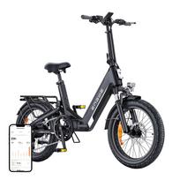 Sulankstomas elektrinis dviratis ENGWE L20 3.0 Boost 250W 20", juodas