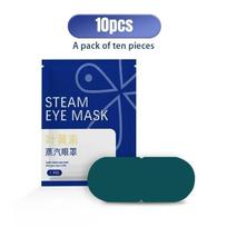„Steam Hot Compress“ akių kaukė, šešėliuojanti miego karštligė, raminanti akių priežiūra, vienkartinis akių pleistras, 10 vnt. lutein 10pcs blue