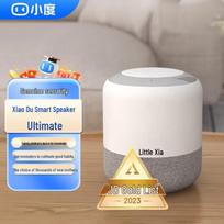Baidu Xiaodu Smart Speaker Flagship CN plug (adapter included) (CN version)