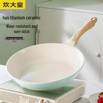 COOKER KING Non-Stick Titanium Ceramic Frying Pan gray