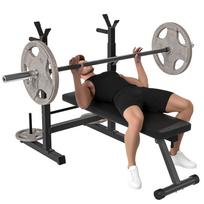 Adjustable Weight Bench, Foldable Bench, with Barbell Rack, Black 140 x 73 x 122 cm