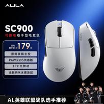 AULA SC900 Lightweight Triple-Mode Gaming Mouse