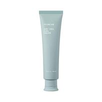 AYUNCHE Airy Veil Curl Cream 150ml Korean Hair Styling Cream for Wavy, Curly & Frizzy Hair white