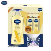 Vaseline Intensive Care Lotion Set beige