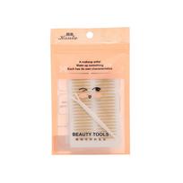 Double Eyelid Sticker Set Banquet Tightening Lifting Strip Kit Tape beige