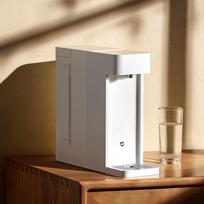 Xiaomi Instant Hot Water Dispenser S1 gray