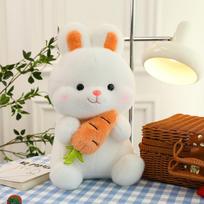 New Cute Carrot Rabbit Doll Plush Toy Girl Sleeping With Doll Doll Gift On Bed Premium Durable Quality Useful Practical 25cm beige