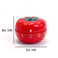 Kitchen Mechanical Timer Baking Alarm Clock Tomato Shape Time Reminder Tool