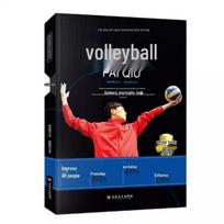 Official Volleyball Guide: National Fitness Project & Competition Rules 9787547217108 black