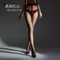 Silky aurora love oily T-file pantyhose 3D ultra-thin heart-shaped sexy pure desire black stockings open crotch woman t crotch aurora love stockings [open crotch] black