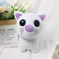 20CM Adopt Me Plush Toy Dolls Lovely Cartoon Animal Stuffed Soft Toy Birthday Gift For Children gray