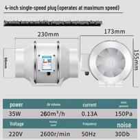 Aojing Inline Duct Booster Exhaust Fan Kit