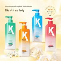 KONO Fragrance Moisturizing Hair Conditioner blue