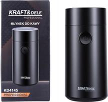 Kavos malūnėlis 200 W 50 g KD4145