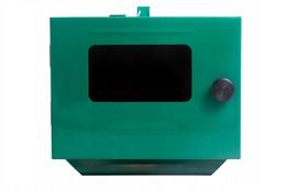 Elektrinė orkaitė–skrudintuvas, 900 W