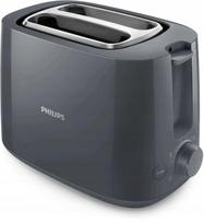 Skrudintuvas Philips Daily Collection HD2581/10, 2 riekės, 900 W, pilkas