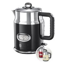 Elektrinis virdulys RUSSELL HOBBS su keičiamu kalkių filtru