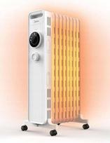 Alyvos radiatorius Midea NY2009-22M, 2000 W