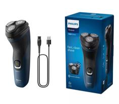 Barzdos skustuvas PHILIPS S1151/00, juodas