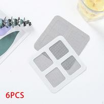 Taisymo pleistras, „pasidaryk pats“ užuolaidos, vandeniui atsparūs tinklo rinkiniai biurui, palapinės, 6Pcs gray