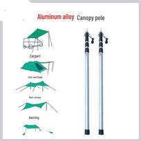 ZISIZ 2.8m Telescopic Canopy Tent Pole blue