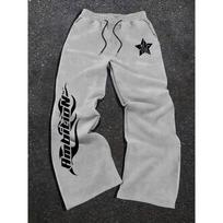 Black Wide Leg Men's Sweatpants Featuring White Tribal Flame Artistic Patterns, Drawstring Waist, Relaxed Fit Street Style Casual Wear S gray