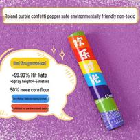 Seven-Color Powder Cannon for Celebrations: Sports Events, Weddings, Festivals, and Parties pink