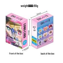 Oshi no Ko Hoshino Ai Anime Photocard Set - 96pcs LOMO Style Stickers
