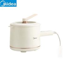 Midea 1.6L Multi-functional Electric Cooking Pot CN plug (adapter included) beige