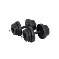 SONGMICS 2-in-1 Dumbbells Set, 2 x 10 kg Adjustable Dumbbells with Extra Barbell Bar, Plastic-Coated Weight Plates, Fitness Exercise, Home Gym, Black juoda