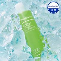 Real Barrier ConTrol T Tea Tree Ac Cooling Cleansing Gel 200ml green