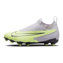 Nike Phantom DF AG Sintetinės odos futbolo bateliai dirbtinei dangai Mažiesiems Patogūs Universalūs Sportiniai Žemi Vaikams Futbolo Bateliai Vaikams Pilkai-Žali DV3069-705 38.5 gray