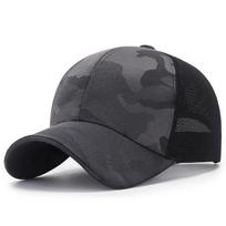 Breathable Mesh Trucker Hat Trendy Camouflage Baseball Cap Adjustable Casual Dad Hat Sun Protection Sport Hats Adjustable 55-60CM gray