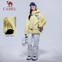 Camel Neperšlampama unisex slidinėjimo/snieglentės striukė M beige