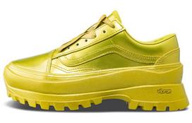 Collina Strada x Vans Old Skool Vibram DX 'Gold' 36