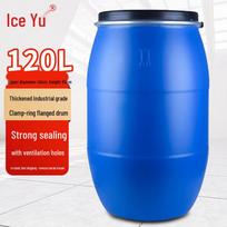 Bingyu BY-7530 120L Plastic Chemical Drum 120L