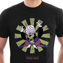 Mojo Jojo Retro Cartoon T Shirt Men's Fun Comedy 100 Cotton Adults Kids Novelty XL beige