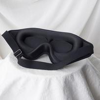 3D Sleep Mask Blindfold Soft Memory Foam 99% Blockout Light Sleeping Aid Eye Cover for Deep Sleep juoda