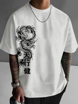 Summer Dragon Print Pattern Men T-shirt Loose Street Style Pure Cotton Soft Fabric Versatile Trendy and Comfortable 4XL white