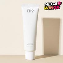 EIIO Panthenol Repair kremas (50 ml) Intensyviai drėkinantis ir raminantis kremas odos apsauginiam barjerui beige