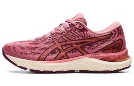 ASICS Gel Cumulus 23 'Smokey Rose Deep Mars' Moteriški 1012A888-707 40