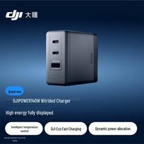 DJI Power 140W GaN Multi-Port Fast Charger