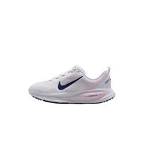 Nike Vomero 18 Fabric Rebound Breathable Low top Running Shoes Kids' HQ2157-112 32 mėlyna