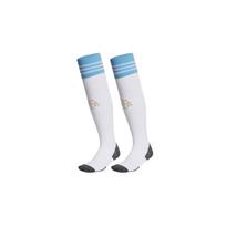 adidas Argentinos 22 namų kojinės 'Baltos' Vyriškos HB9207 S white