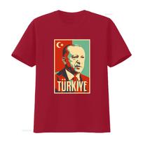 Erdogan Trkiye Turkey Turkish President Homeland Akp T Shirt For Unisex Vintage Fashion Stylish Slightly S beige