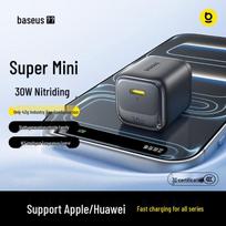 BASEUS EnerFill FN22 30W GaN USB-C Fast Charger