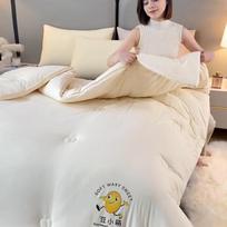 LISM Itin švelni, kaip debesis, visasezoninė sojų pluošto antklodė beige
