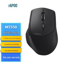 Rapoo MT550 Upgraded Multi-mode Wireless Ergonomic Office Mouse